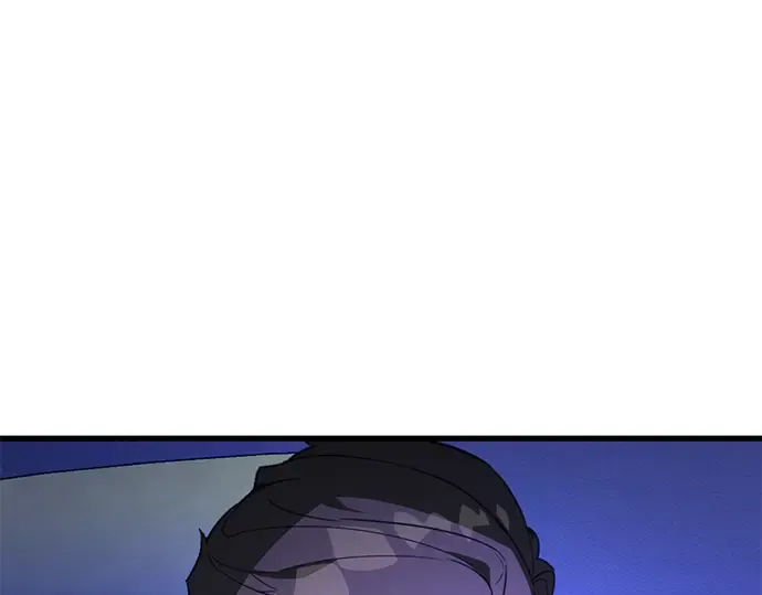 第10话 第17页