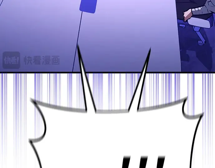 第10话 第77页