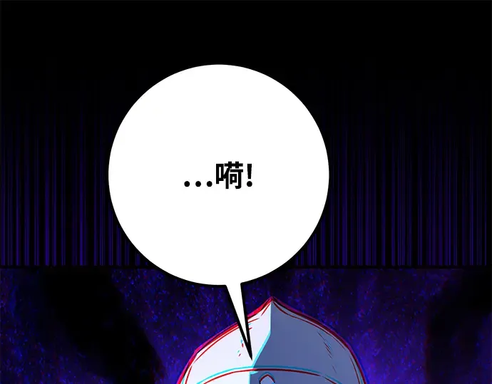 第10话 第127页