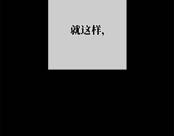 第10话 第194页