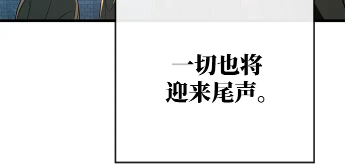 第11话 第15页