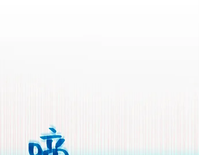 第11话 第36页