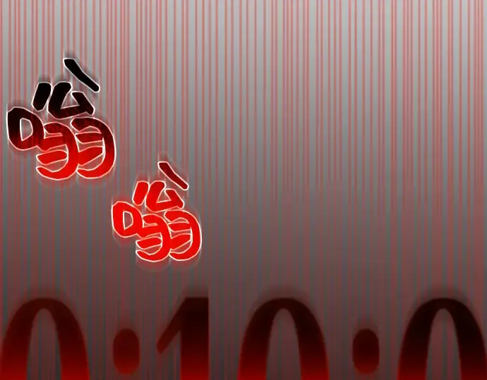 第11话 第39页