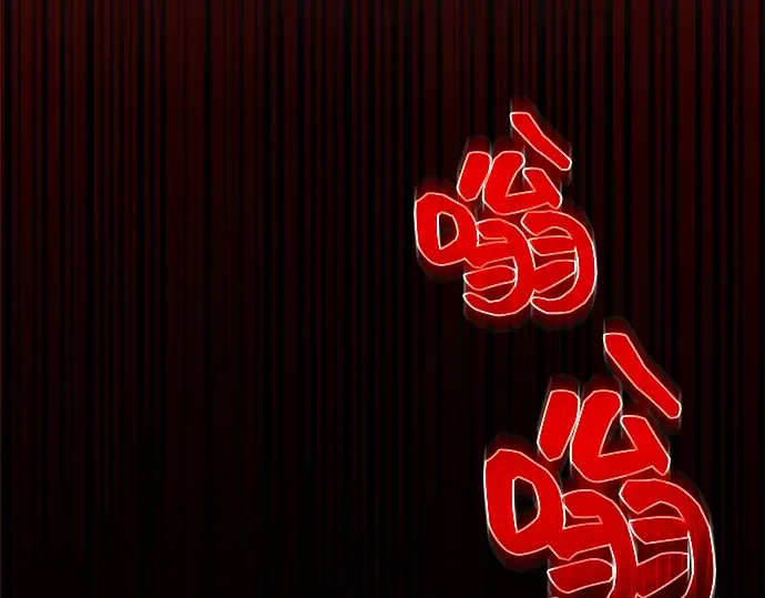 第11话 第41页