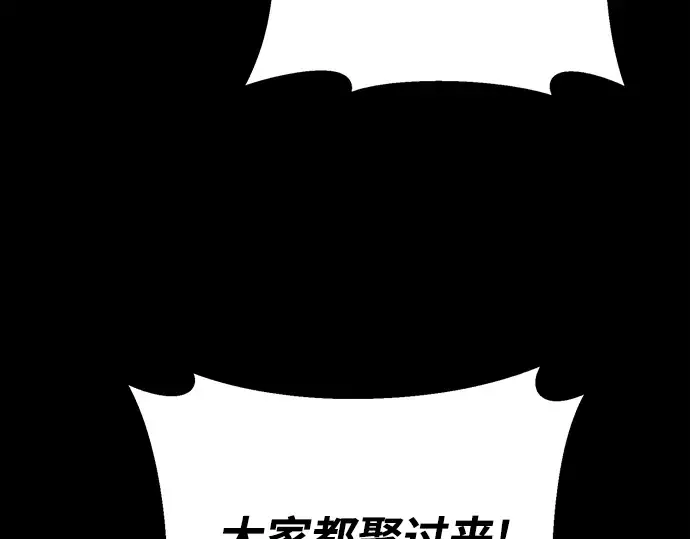 第11话 第49页