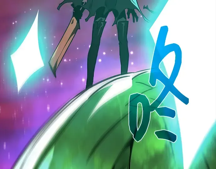 第11话 第57页
