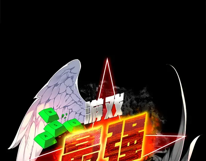 第11话 第62页