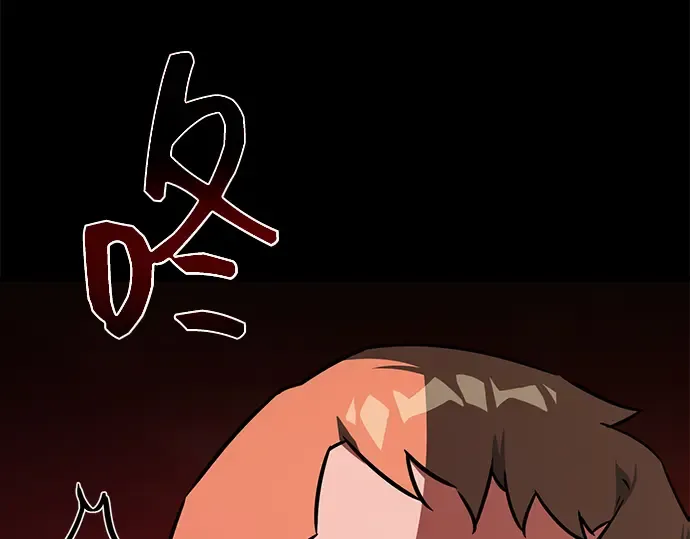 第11话 第68页