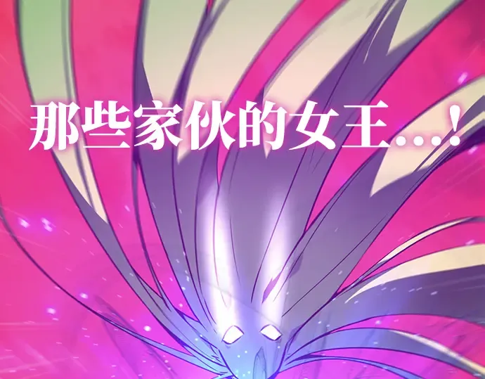 第11话 第76页