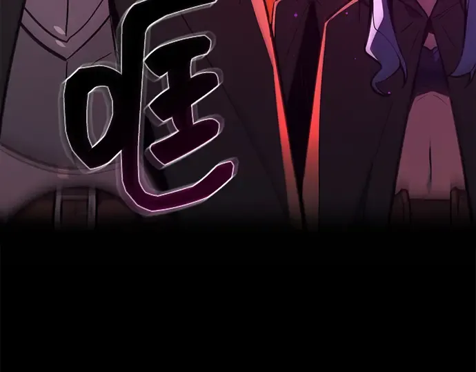 第11话 第102页