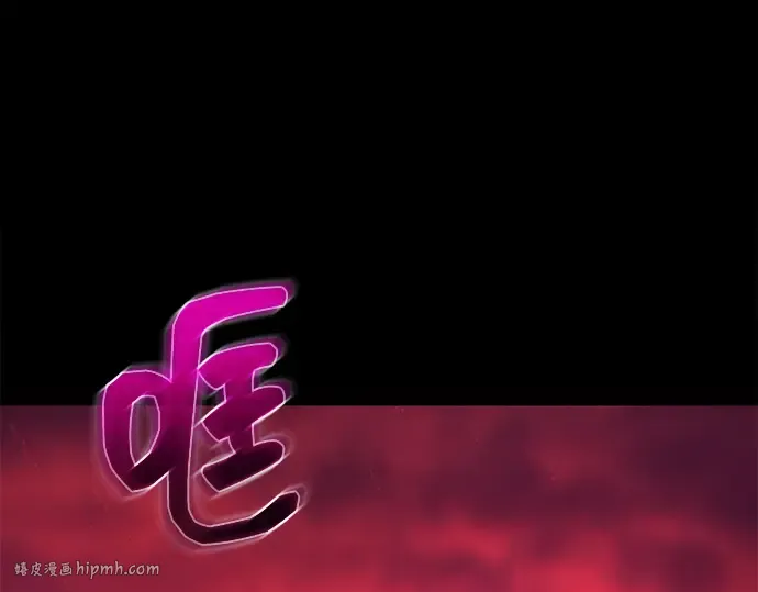第11话 第104页