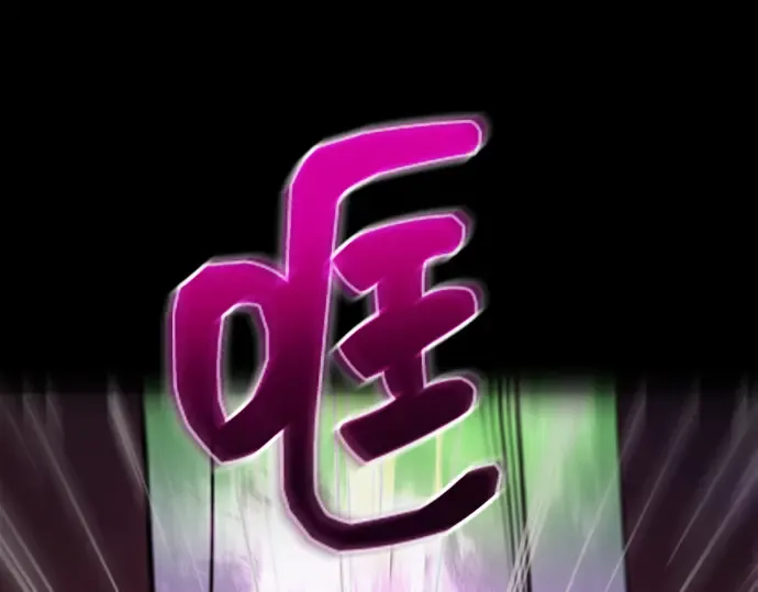 第11话 第107页