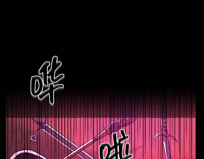 第11话 第111页