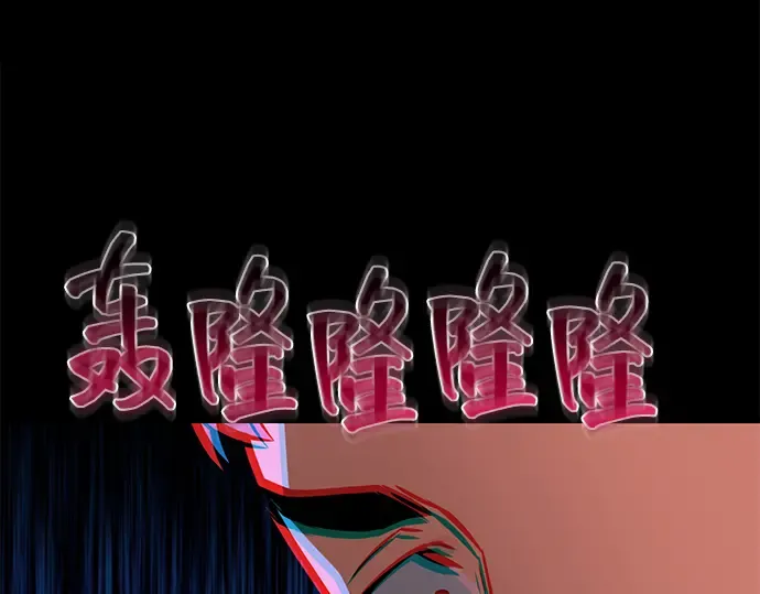 第11话 第125页