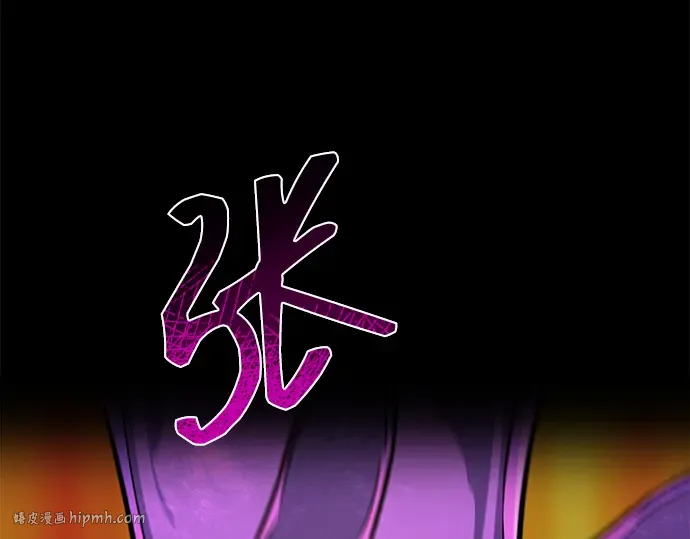 第11话 第128页