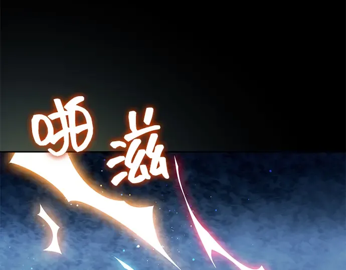 第11话 第142页