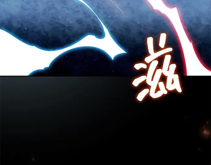 第11话 第143页