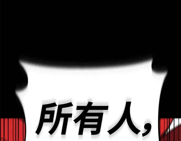 第11话 第148页