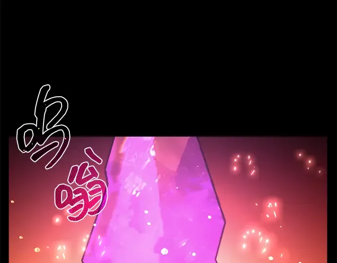 第11话 第162页