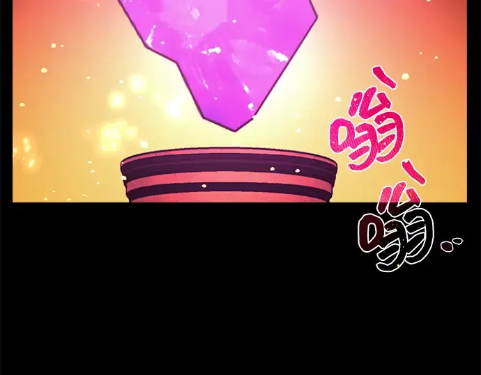 第11话 第163页