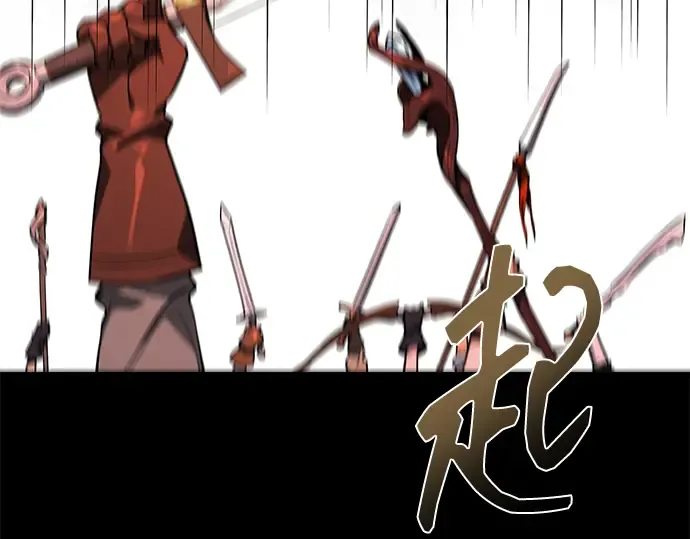 第11话 第173页