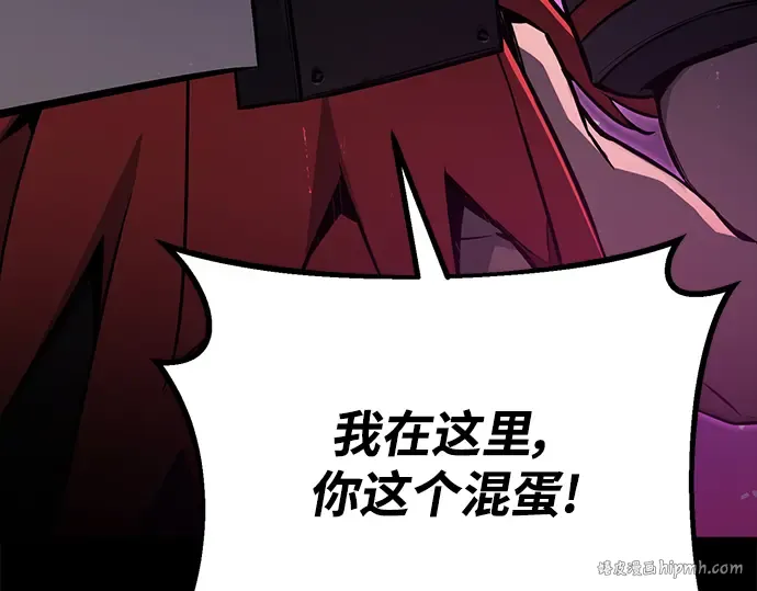 第11话 第216页