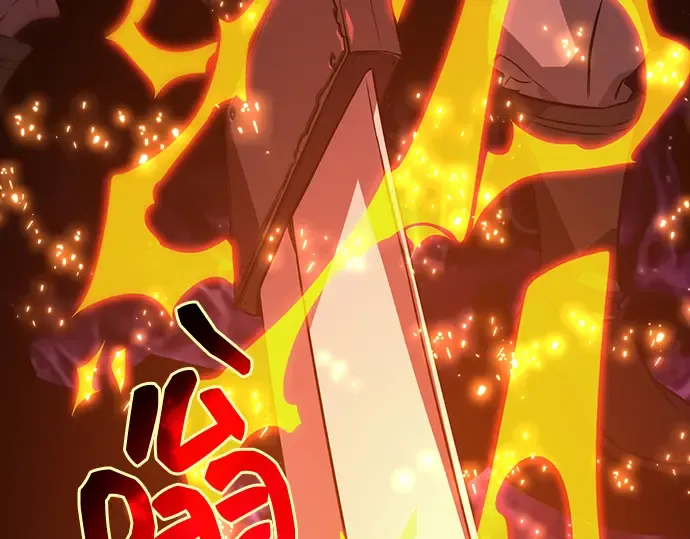 第11话 第223页