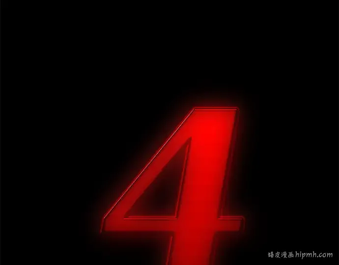 第11话 第232页