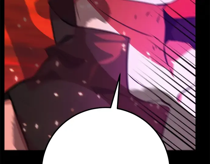 第11话 第242页