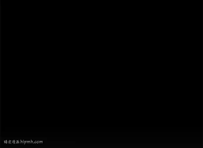 第11话 第248页