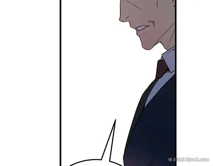 第11话 第264页