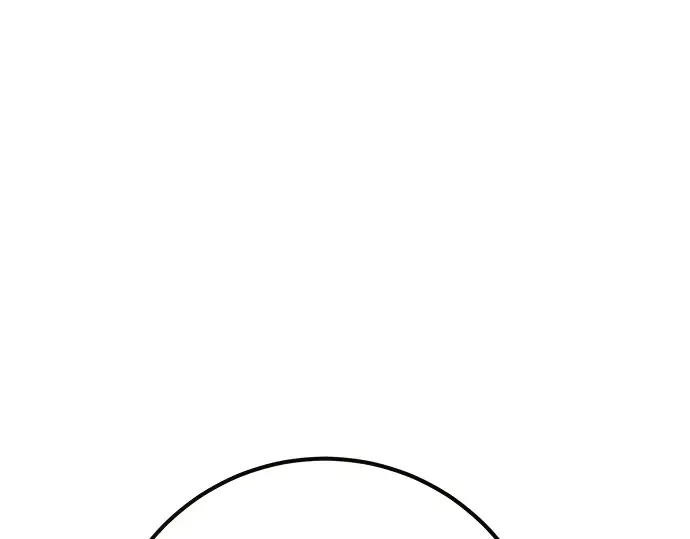 第11话 第270页