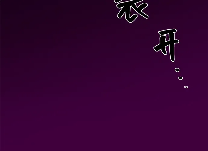 第11话 第295页