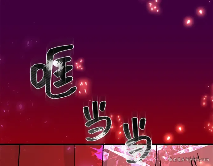 第11话 第296页