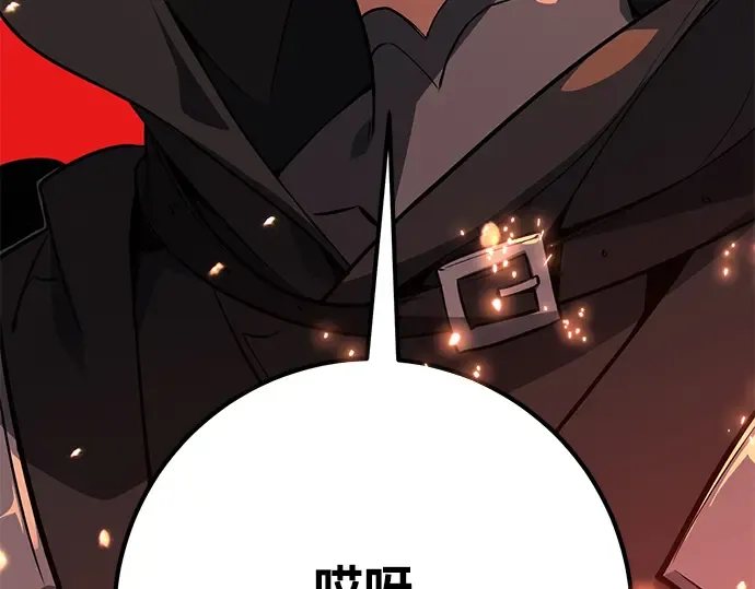 第11话 第308页