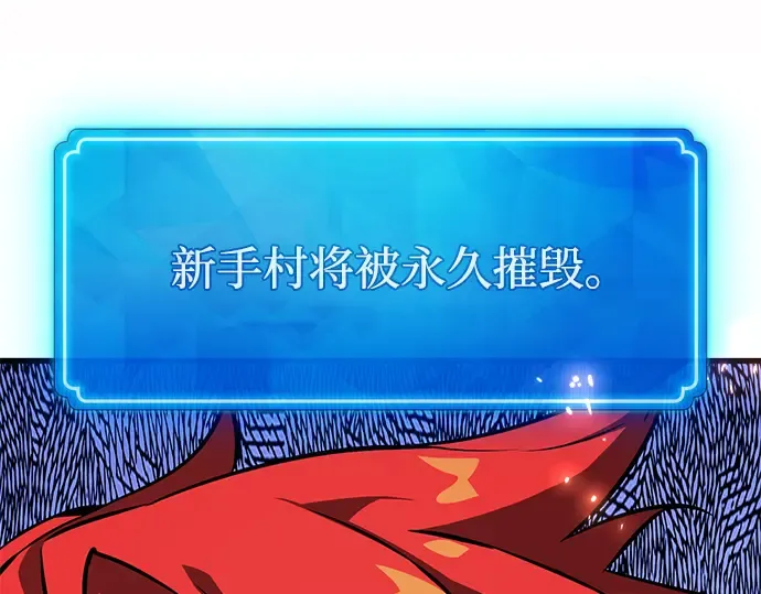 第11话 第311页
