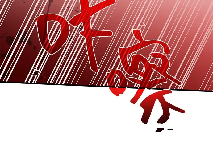 第11话 第318页