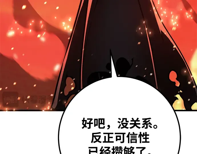 第11话 第322页