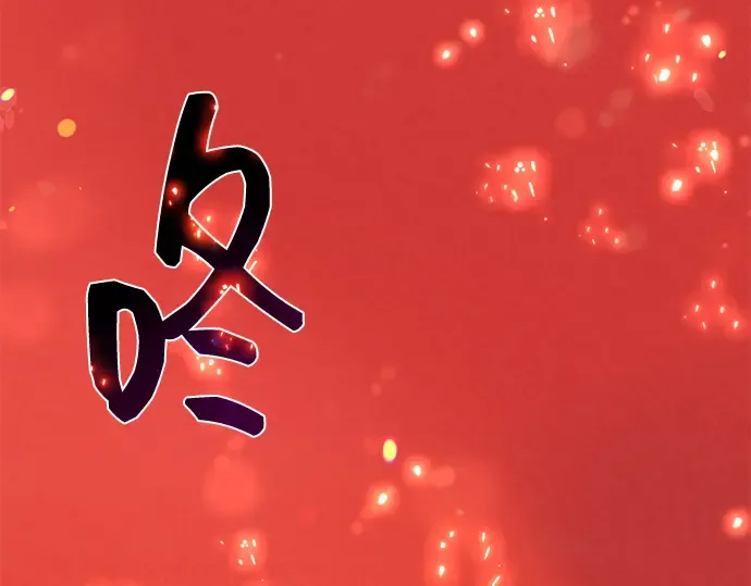 第11话 第335页