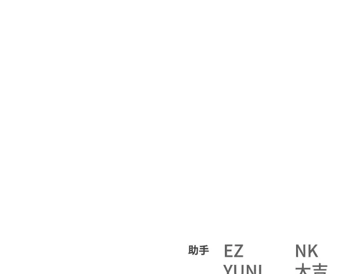 第11话 第339页