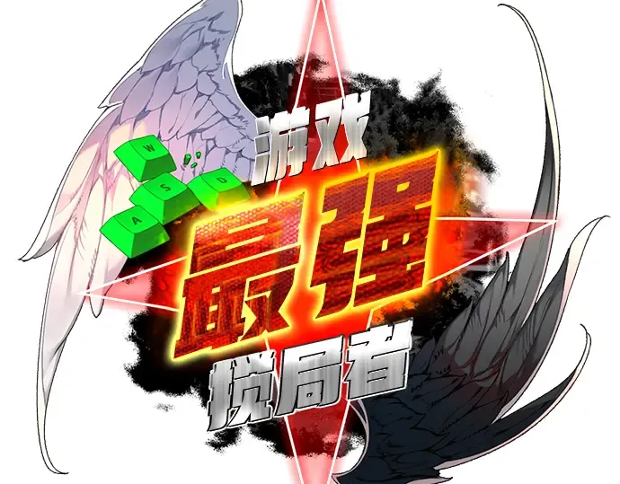 第12话 第30页
