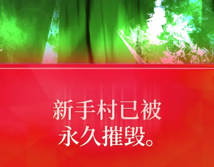 第12话 第49页