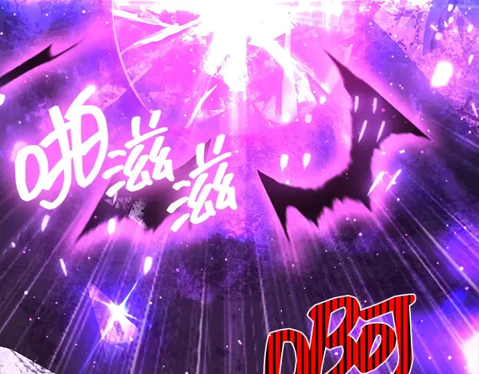 第12话 第55页