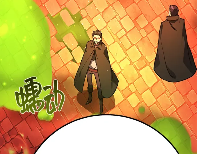 第12话 第77页