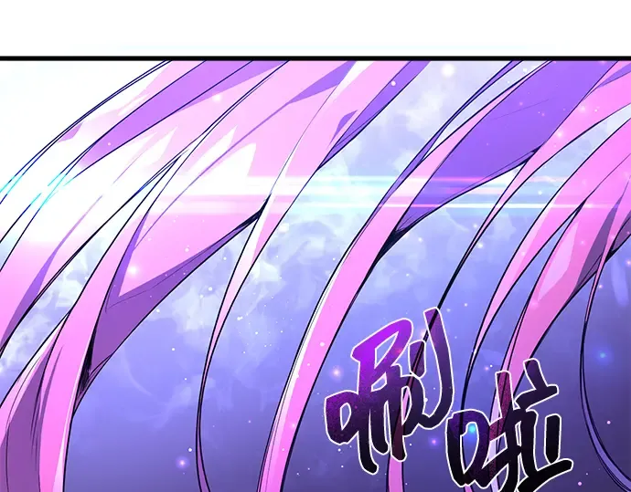 第12话 第117页