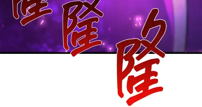 第12话 第146页