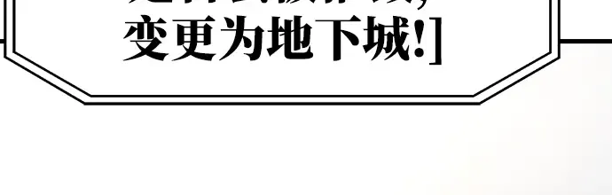第12话 第176页