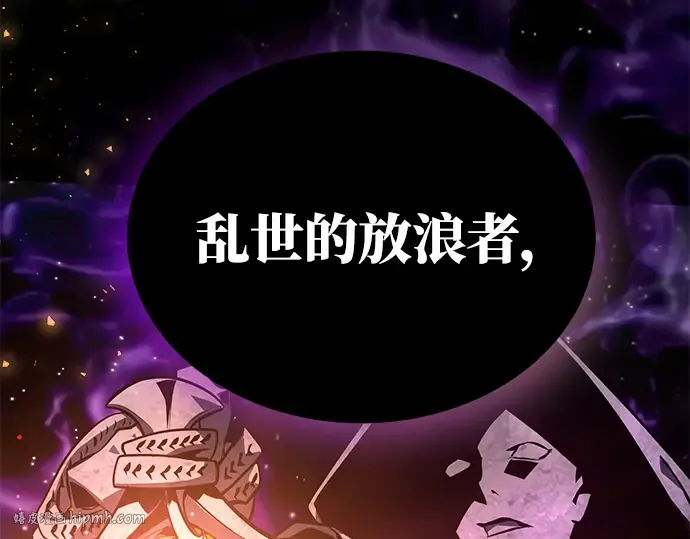 第12话 第216页