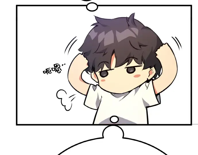 第12话 第234页