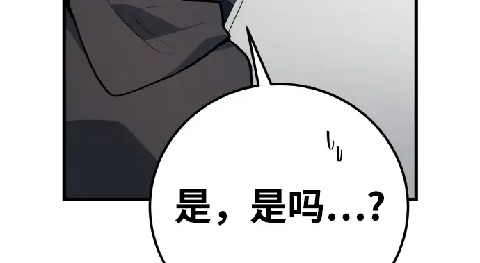 第12话 第298页